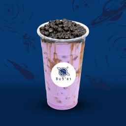 นมสดเผือก (ฟรี! ท๊อปปิ้ง)