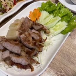 คอหมูย่าง