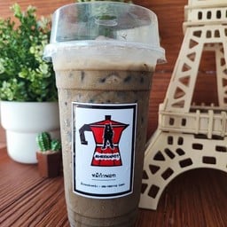 ร้านหมีก้าพอท