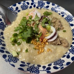 โจ๊กน้ำซุปโบราณ