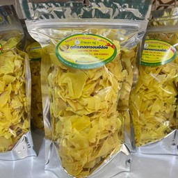 เกรด B 150 กรัม