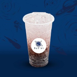 องุ่นโซดา (ฟรี! ท๊อปปิ้ง)