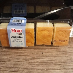 เค้กชิฟฟ่อนวานิลลาใส้ครีมนมสด โบว์