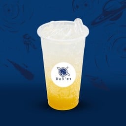 น้ำผึ้งมะนาวโซดา (ฟรี! ท๊อปปิ้ง)