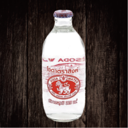 สิงห์ โซดา  梳打水