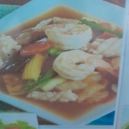 จุ๋มจิ๋มตามสั่ง