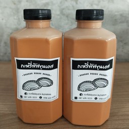 ชาไทยพร้อมดื่ม