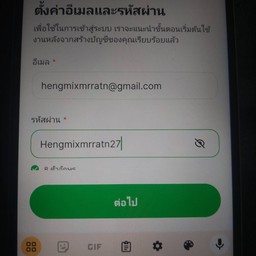 multiChannel