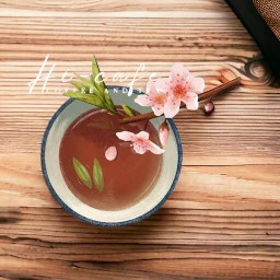 ชาพีท ร้อน