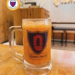 ชาชักร้อน