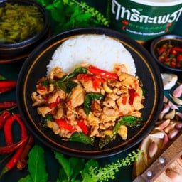 Stir-Fried Pork And Basil With Rice