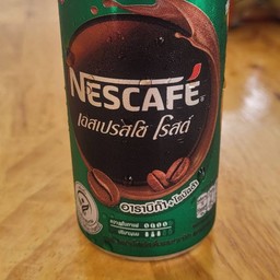 เนสกาแฟ เอสเปรสโซ่