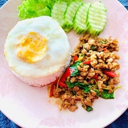 ตำระยำ