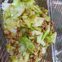 กะหล่ำหมูสับ