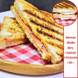 แซนด์วิชย่างไส้ แฮม ชีส