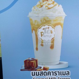 นมสดคาลาเมลปั่น