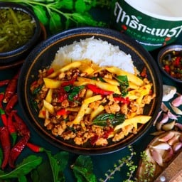 Rice Topped With Stir-Fried Minced Pork And Bamboo Shoot With Thai Basil