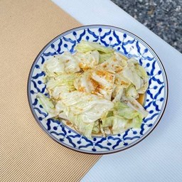 กะหล่ำปลีผัดน้ำปลา