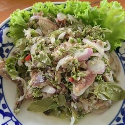 ยำสะเดา