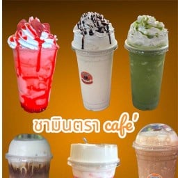 ชามินตรา  cafe’