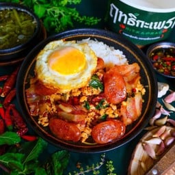 Rice Topped With Stir-Fried Minced Pork, Bacon, Chinese Sausage And a Fried Chicken Egg