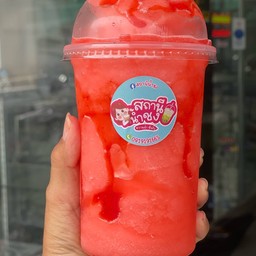 สตอเบอรี่ ปั่น แก้ว 22oz.