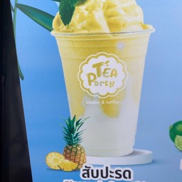 สับปะรดสมูตี้