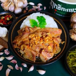 Garlic Bacon With Rice