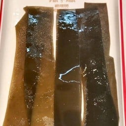 สาหร่าย