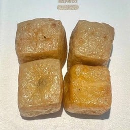 เต้าหู้ทอด