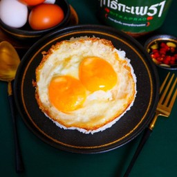 Double Fried Chicken Egg With Rice