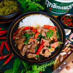 Pork Liver And Basil Rice