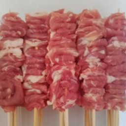 หมู
