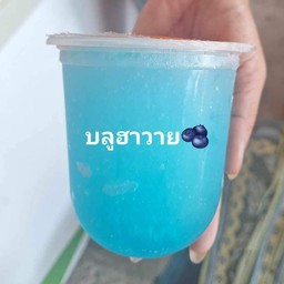 บลูฮาวายเกล็ดหิมะ