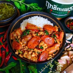 Minced Pork + Bacon + Chinese Sausage And Basil Rice