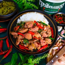 Chicken Liver And Basil Rice
