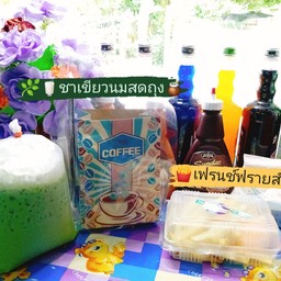 ชาเขียวถุง