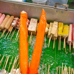 หม่าล่าแสบปาก