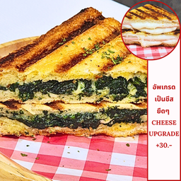 แซนวิชย่างไส้ ผักโขมอบชีส