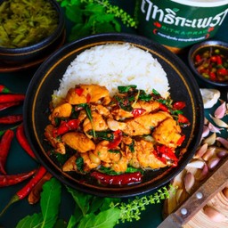 Chicken (Tenderloin) And Basil Rice