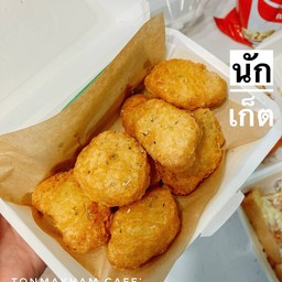 นักเก็ต