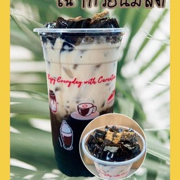 เฉาก๊วยนมสดเย็น