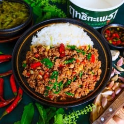 Rice Topped With Stir-Fried Minced Beef And Basil
