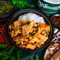 Rice Topped With Stir-Fried Minced Chicken, Sliced Pork Belly And Basil