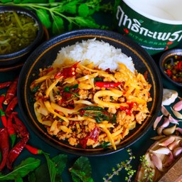 Basil Rice, Minced Pork, Pickled Bamboo Shoots