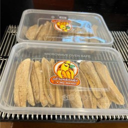 กล้วยตาก