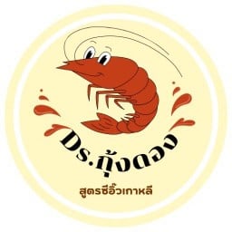 กุ้งดอง.DS