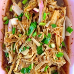 ซุบน่อไม้