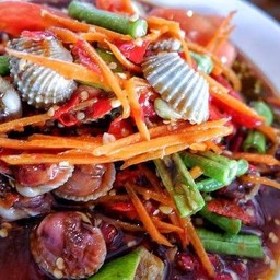 ตำหอยแครง