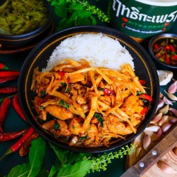 Basil Rice, Chicken Pieces, Pickled Bamboo Shoots